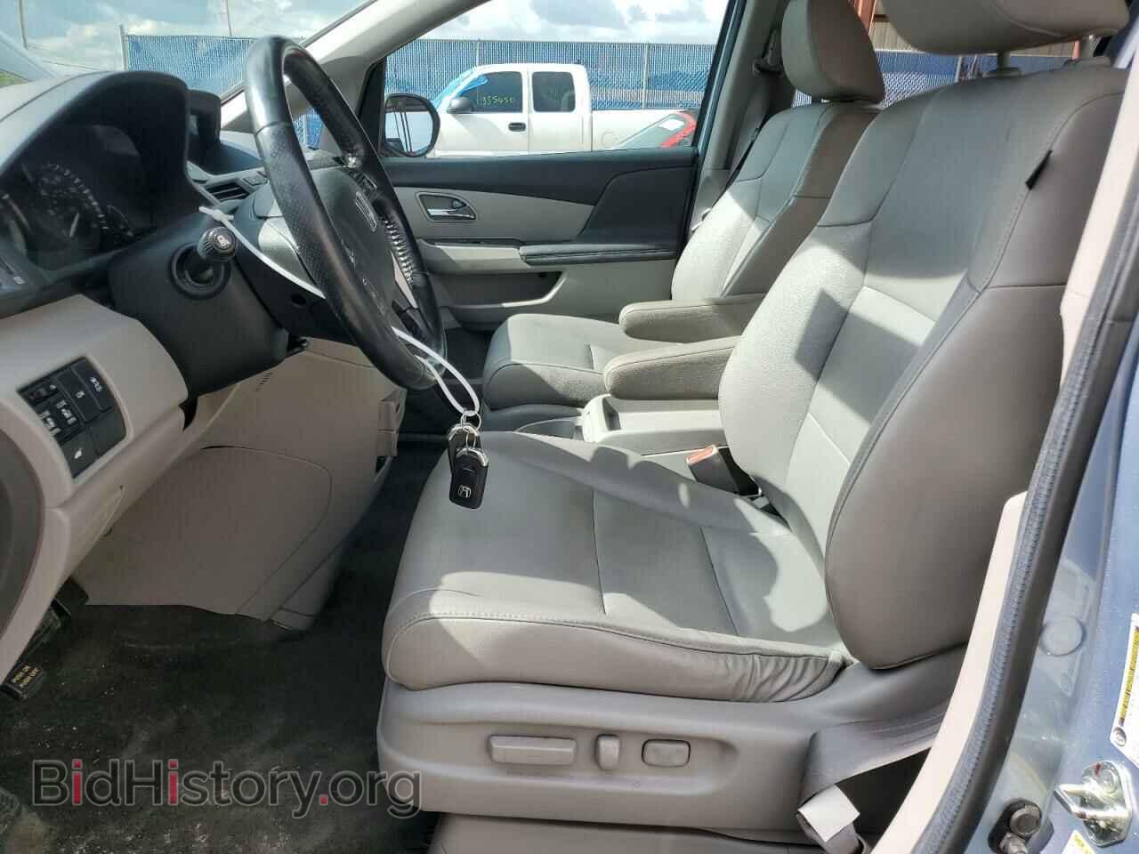 2014 HONDA All Models - VIN: 5FNRL5H67EB048835 - Photo 7