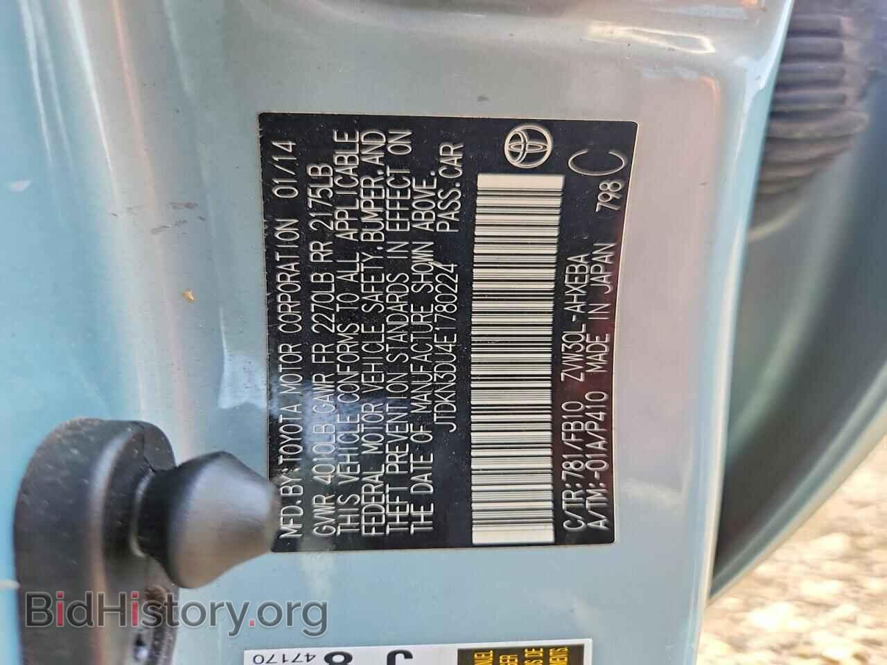 2014 TOYOTA PRIUS - VIN: JTDKN3DU4E1780224 - Photo 12
