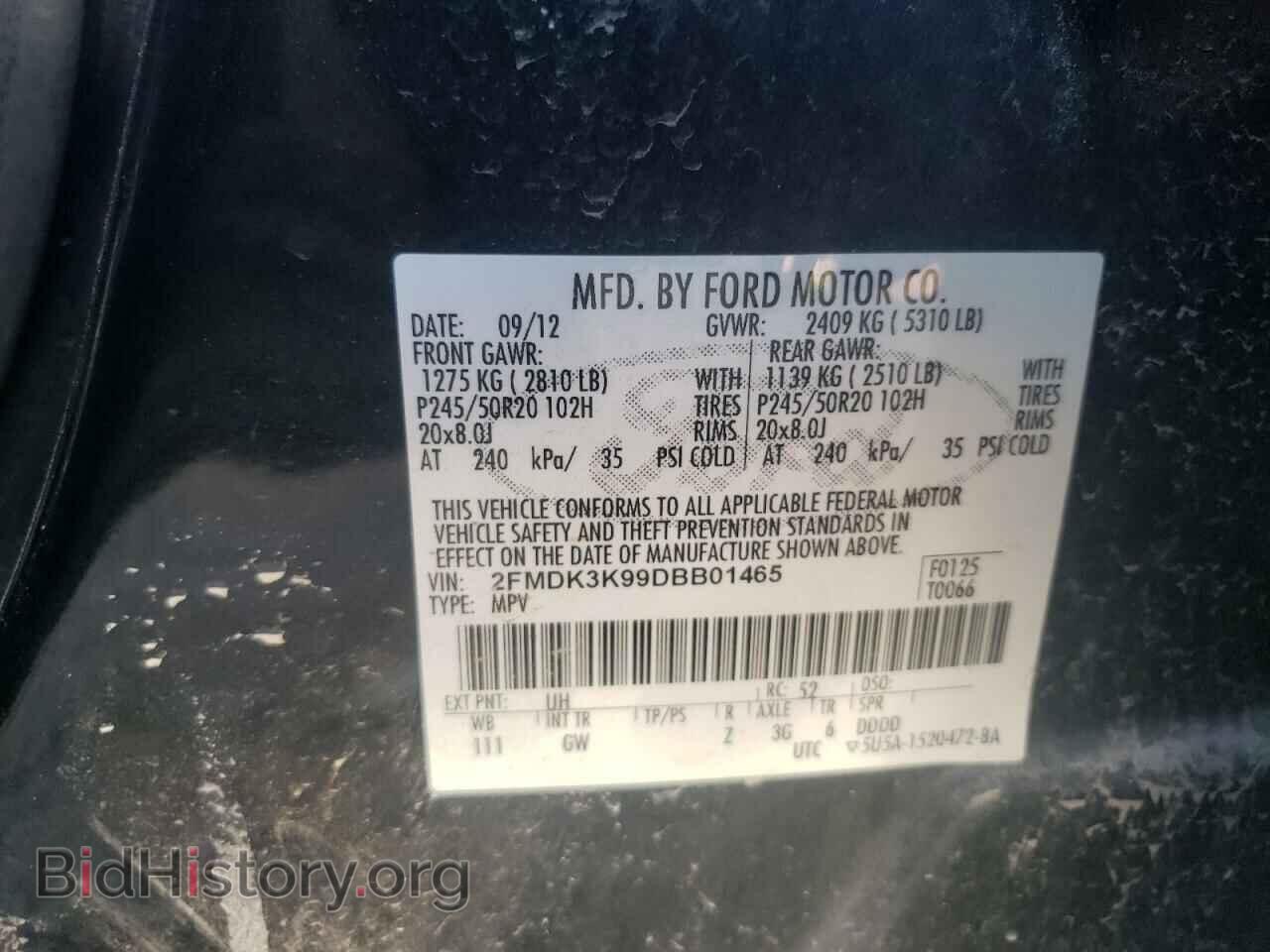 2013 FORD EDGE - VIN: 2FMDK3K99DBB01465 - Photo 10