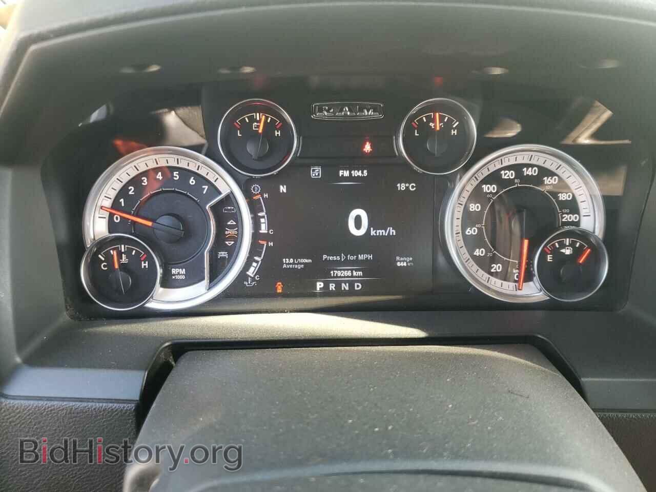 2018 RAM 1500 - VIN: 1C6RR7HTXJS212177 - Фото 8
