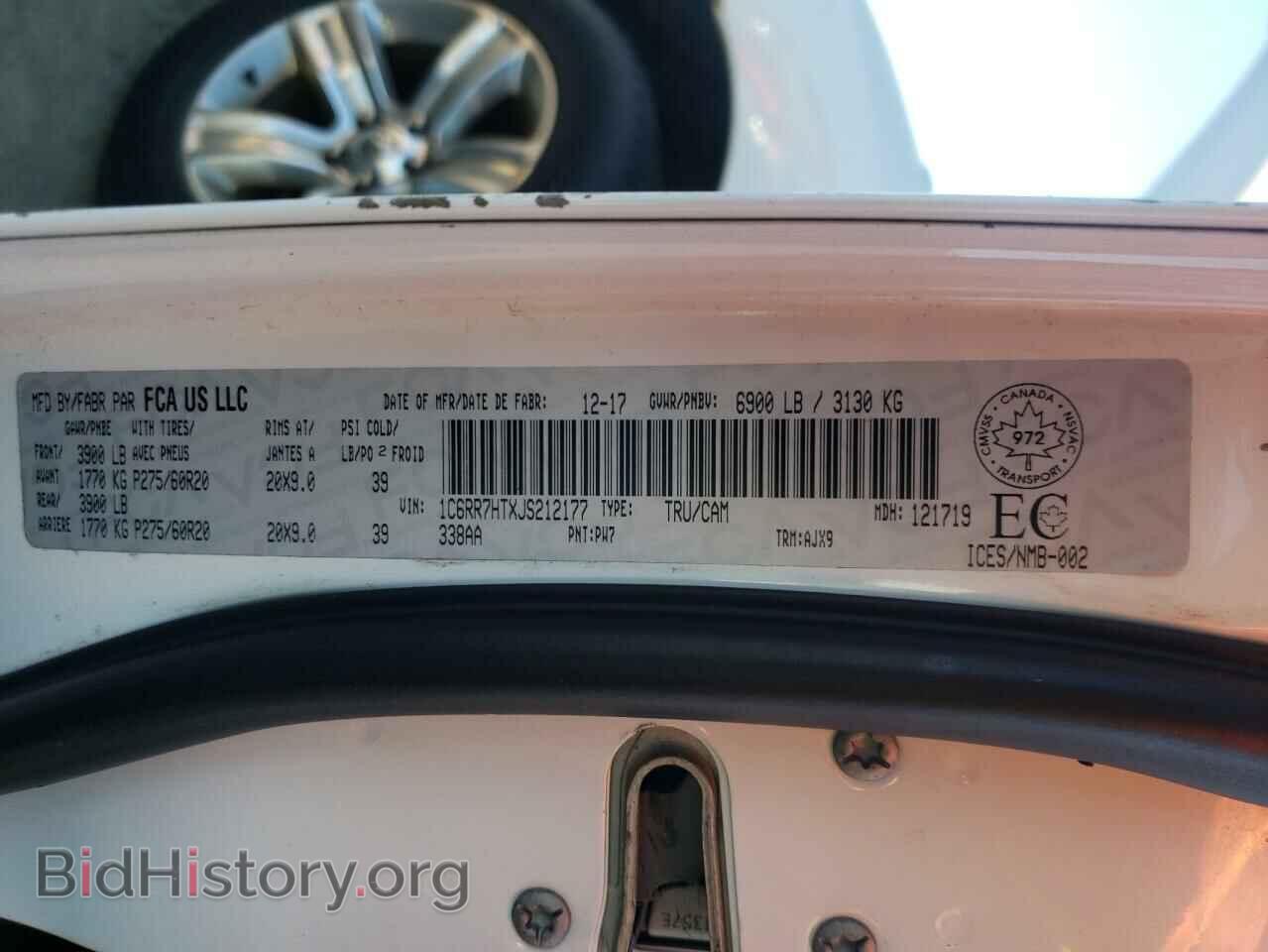 2018 RAM 1500 - VIN: 1C6RR7HTXJS212177 - Фото 10