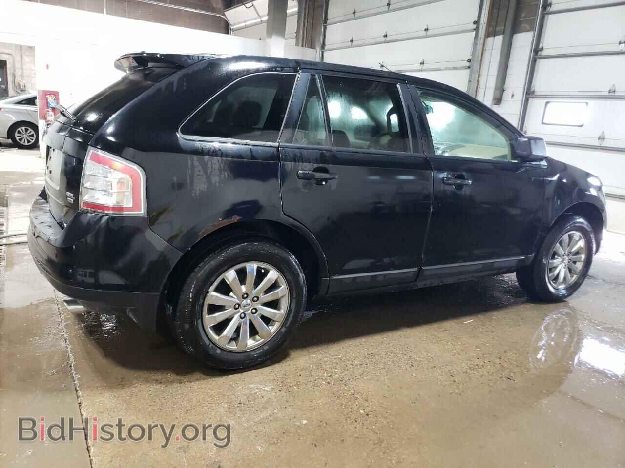 2007 FORD EDGE - VIN: 2FMDK49C77BB49767 - Photo 3
