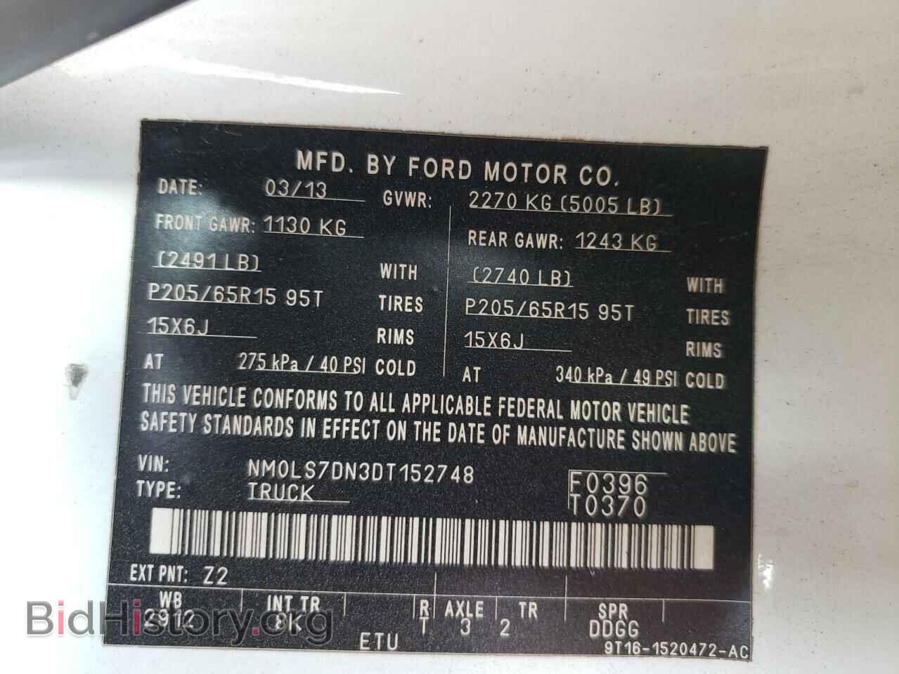 2013 FORD TRANSIT - VIN: NM0LS7DN3DT152748 - Фото 12
