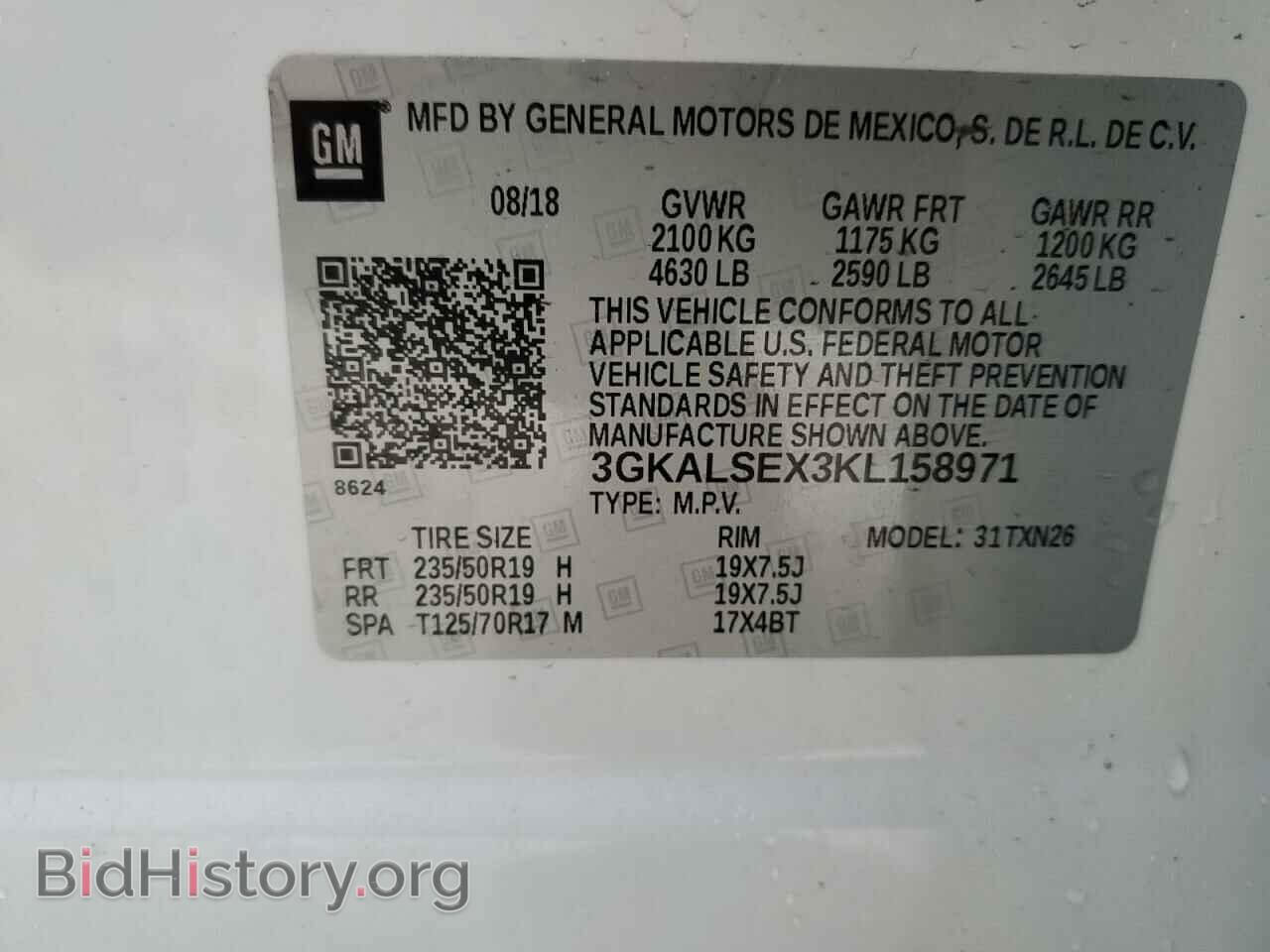 2019 GMC TERRAIN - VIN: 3GKALSEX3KL158971 - Photo 10