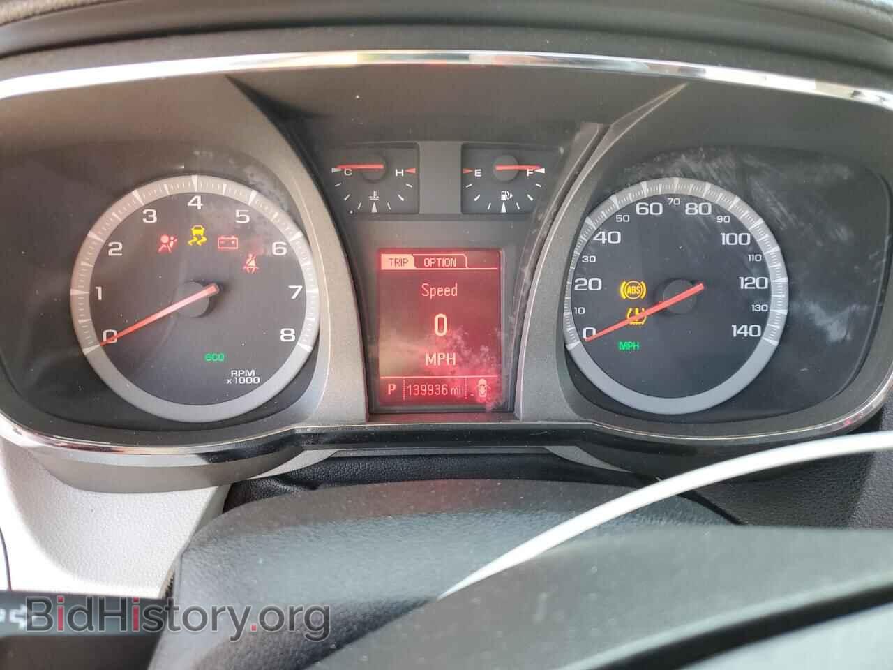2017 GMC TERRAIN - VIN: 2GKFLUEK2H6308863 - Фото 9
