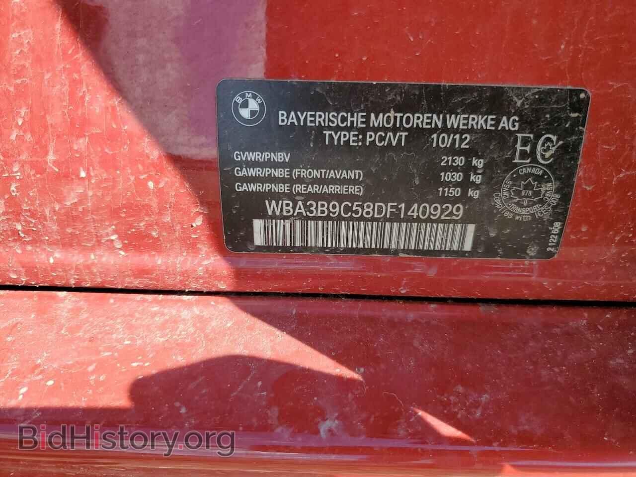 2013 BMW 3 SERIES - VIN: WBA3B9C58DF140929 - Фото 12