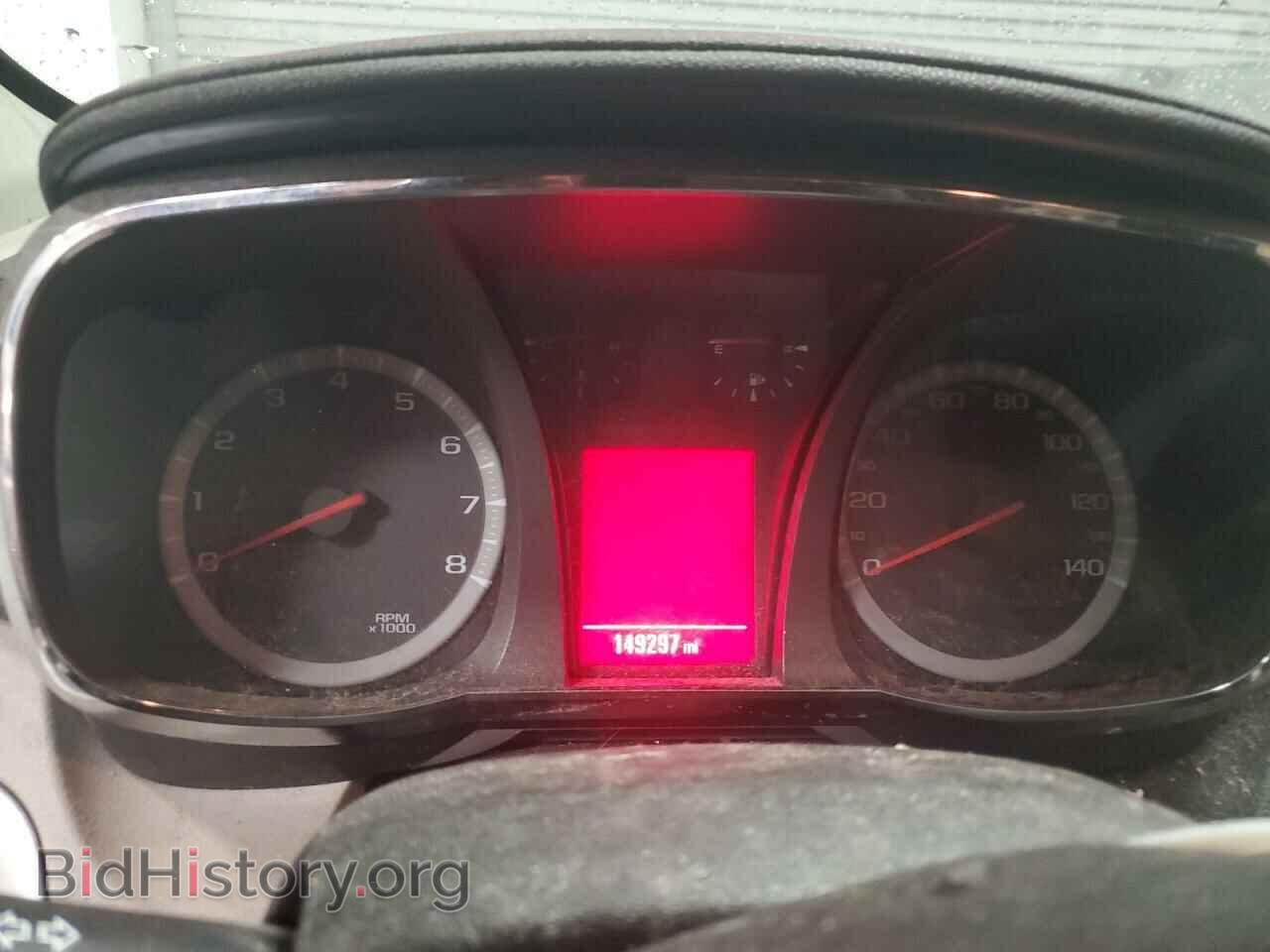 2013 GMC TERRAIN - VIN: 2GKFLTEK5D6232625 - Photo 9