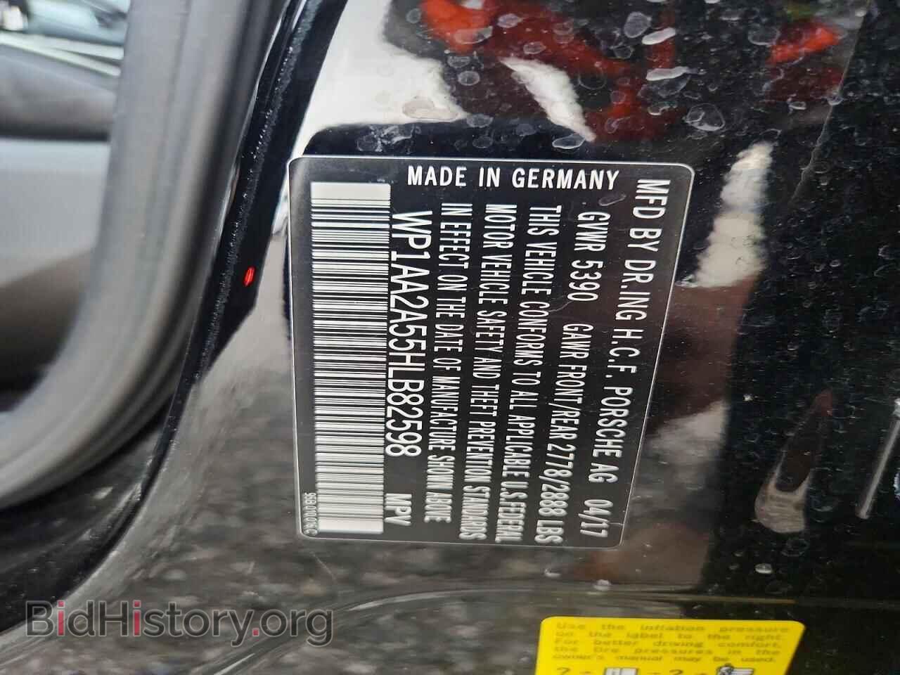 2017 PORSCHE MACAN - VIN: WP1AA2A55HLB82598 - Photo 12