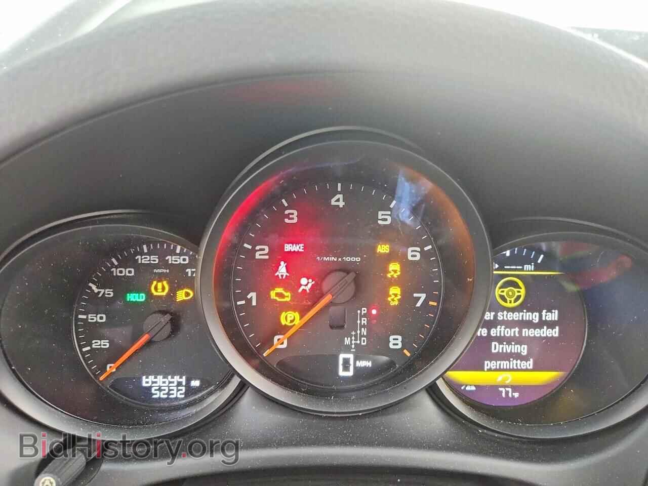 2017 PORSCHE MACAN - VIN: WP1AA2A55HLB82598 - Photo 9