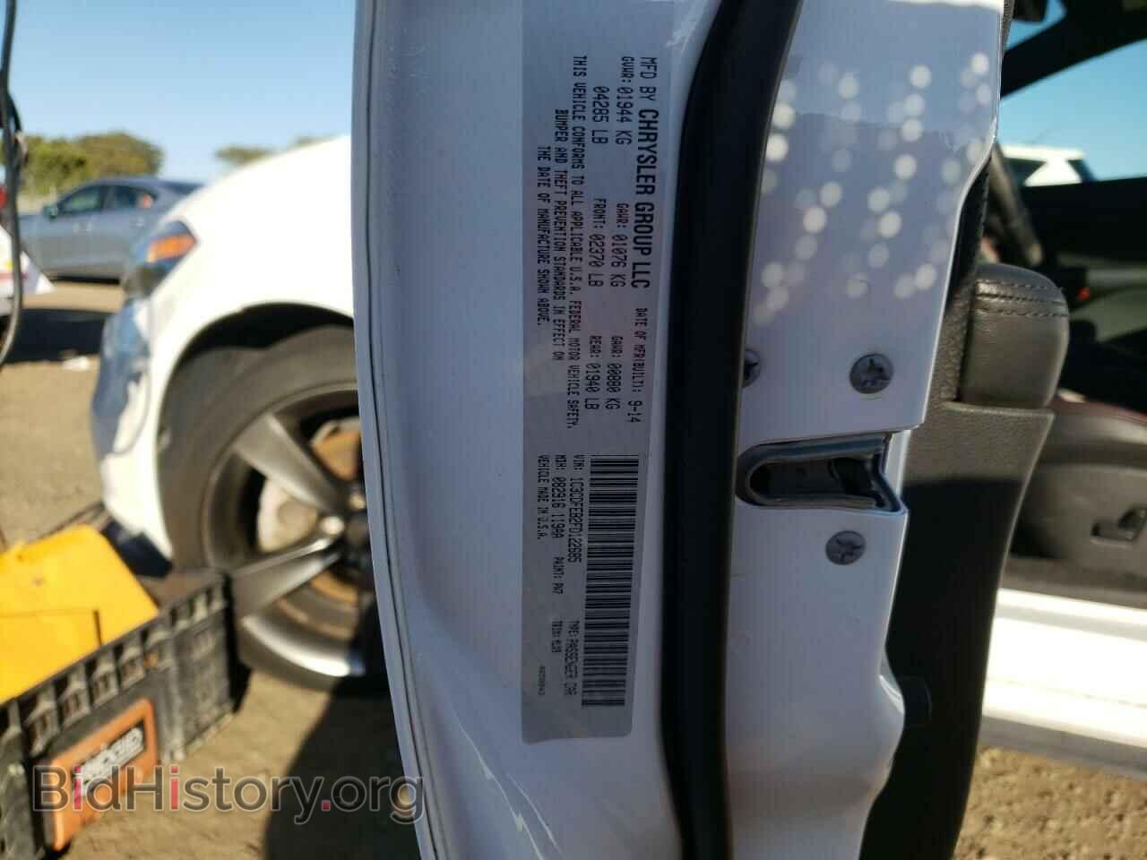 2015 DODGE DART - VIN: 1C3CDFEB2FD122685 - Фото 10