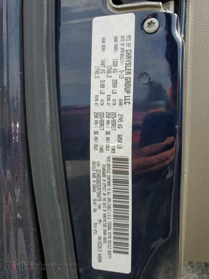 2013 DODGE CARAVAN - VIN: 2C4RDGBG5DR790079 - Фото 13