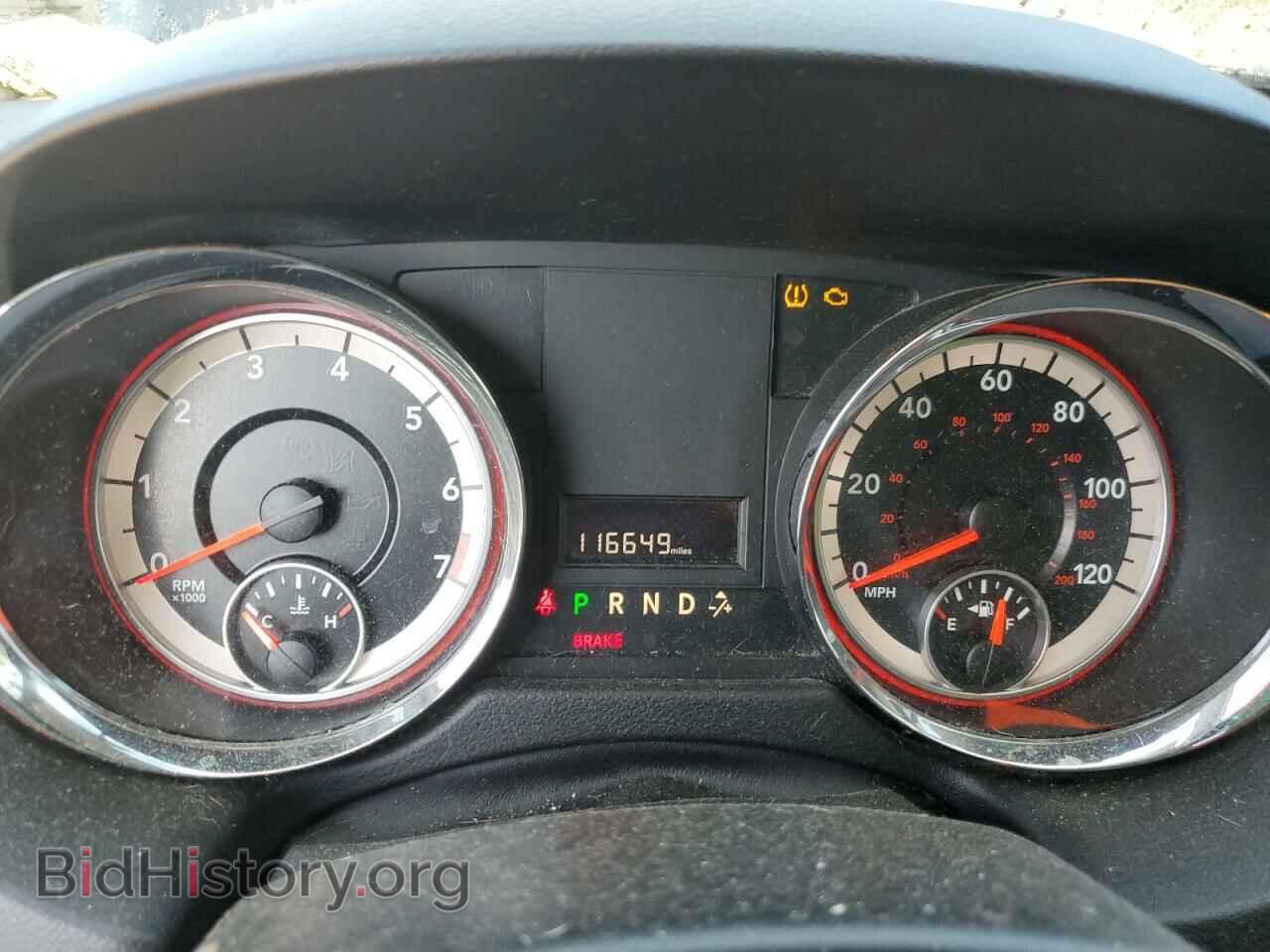 2016 DODGE CARAVAN - VIN: 2C4RDGCG9GR381036 - Фото 9