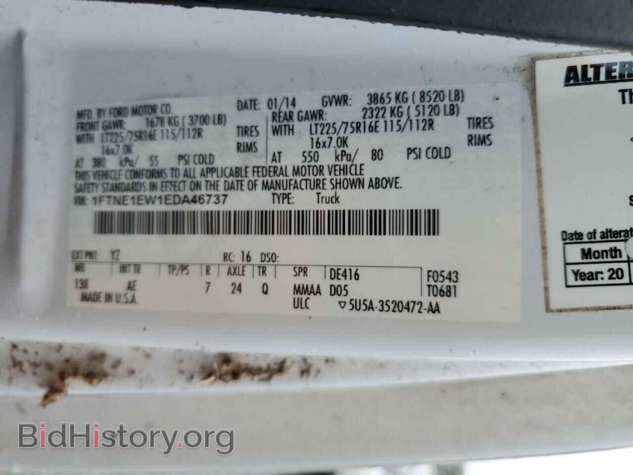 2014 FORD ECONOLINE - VIN: 1FTNE1EW1EDA46737 - Photo 10