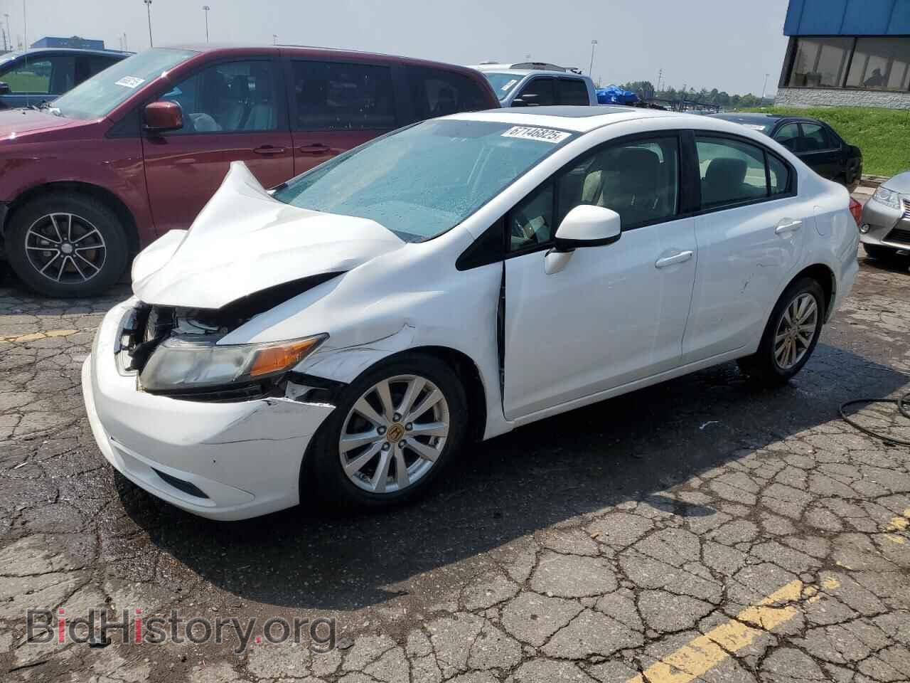 Фотография JHMFB2F82CS001266 - HONDA CIVIC 2012
