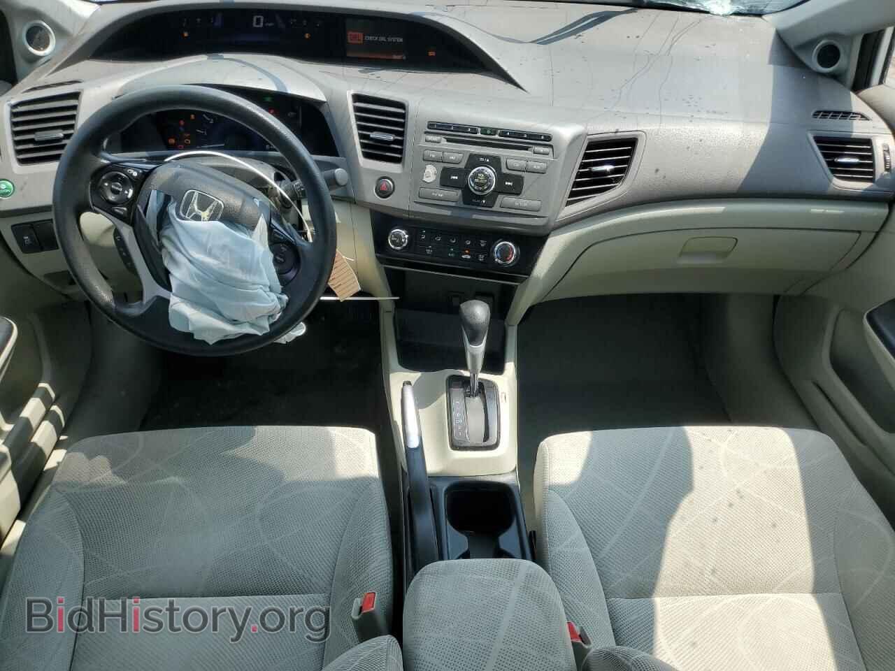 2012 HONDA CIVIC - VIN: JHMFB2F82CS001266 - Фото 8