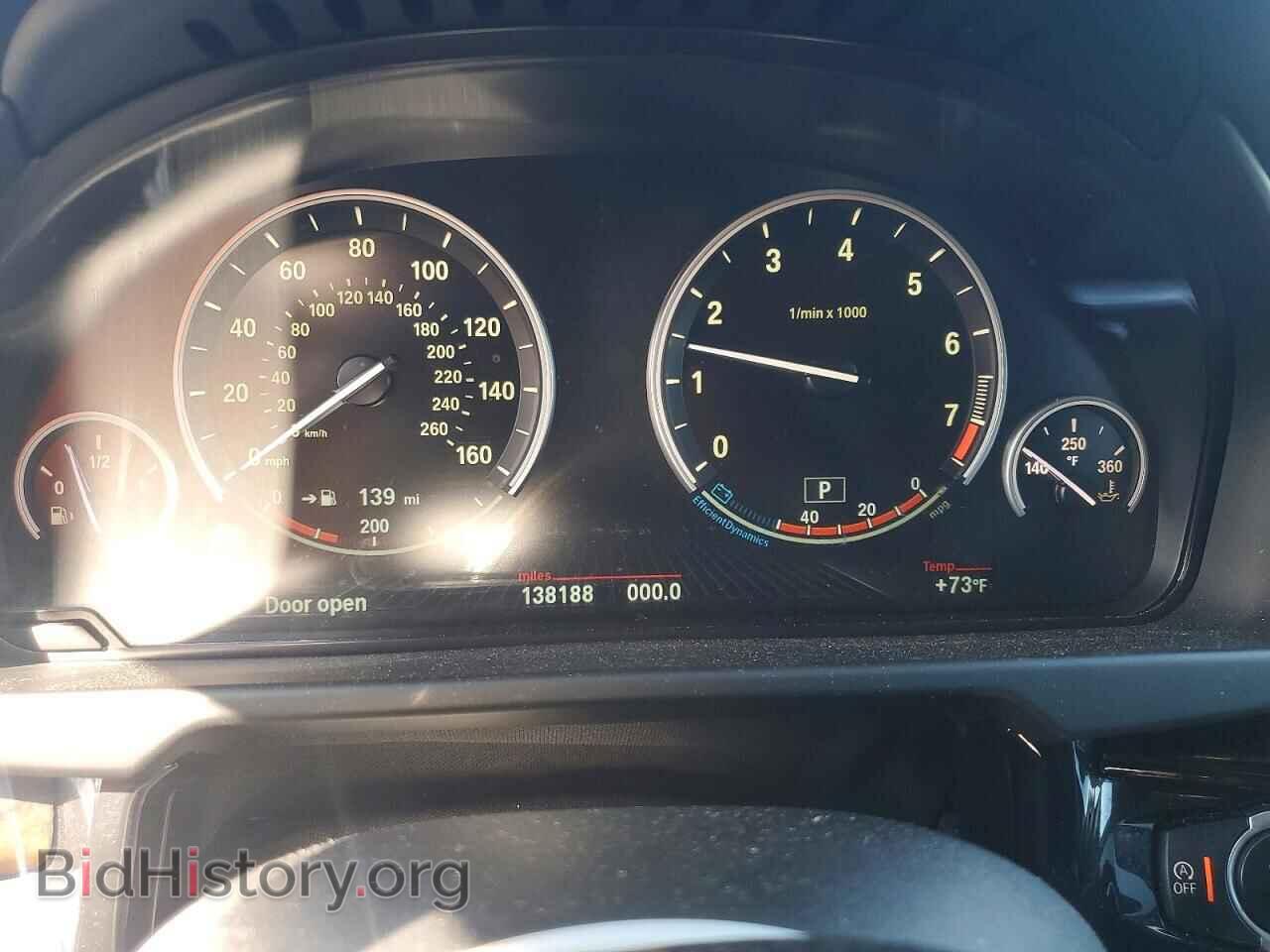 2015 BMW X5 - VIN: 5UXKR6C56F0J75868 - Фото 9