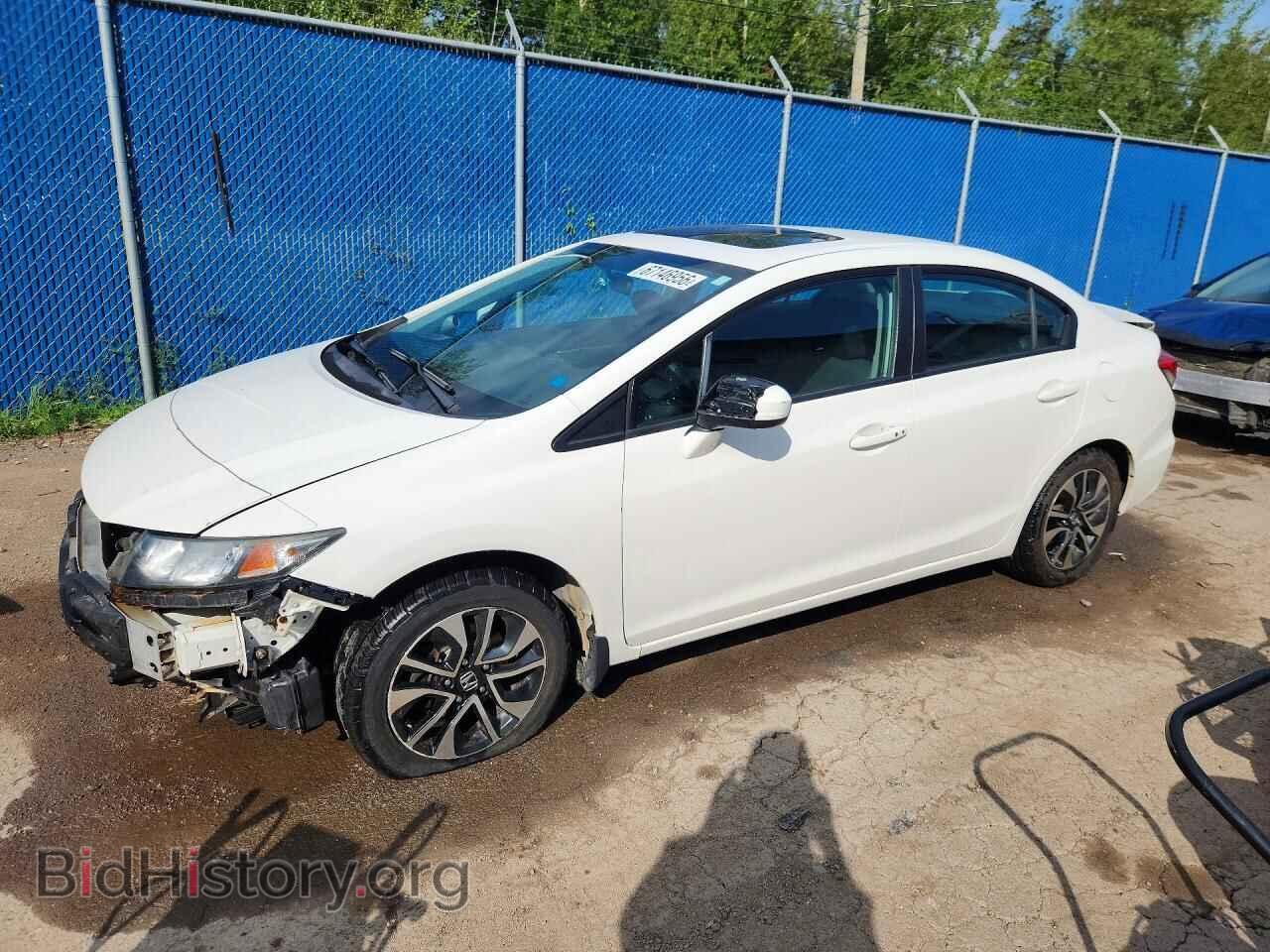 Фотография 2HGFB2F54FH042356 - HONDA CIVIC 2015