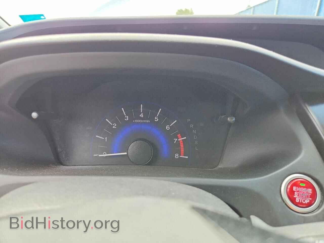 2015 HONDA CIVIC - VIN: 2HGFB2F54FH042356 - Фото 9