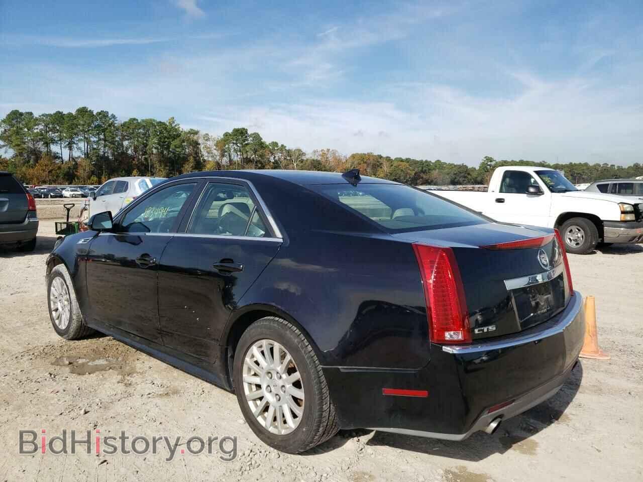 2010 CADILLAC CTS - VIN: 1G6DE5EG3A0136830 - Фото 3