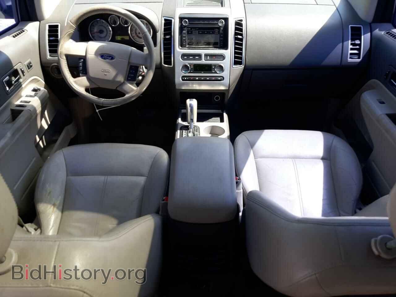 2008 FORD EDGE - VIN: 2FMDK49C68BA42579 - Фото 8