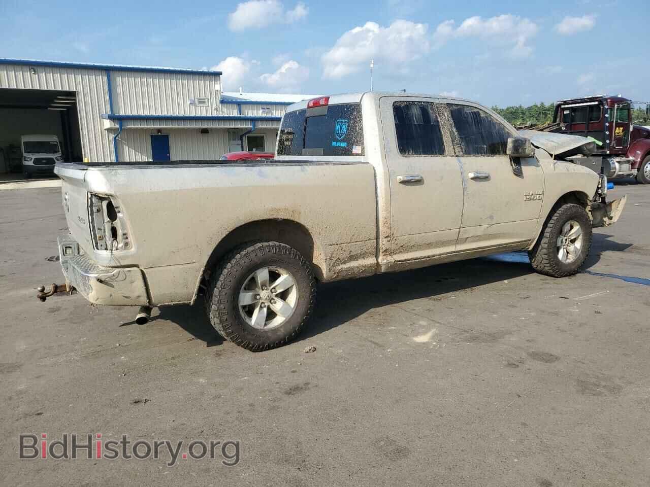 2013 RAM 1500 - VIN: 1C6RR7GP3DS517707 - Фото 3