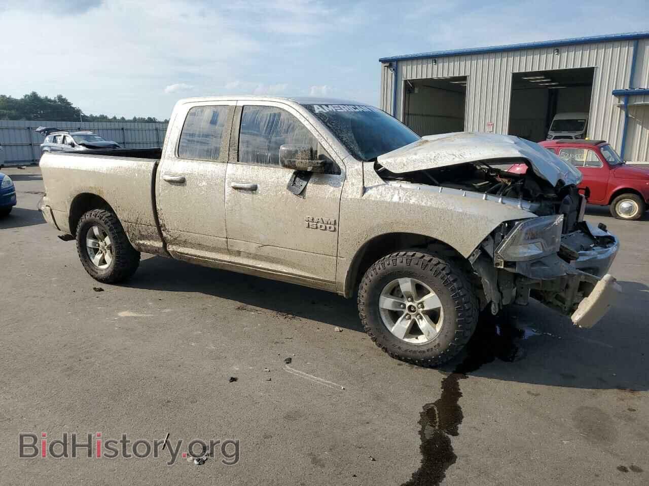 2013 RAM 1500 - VIN: 1C6RR7GP3DS517707 - Фото 4