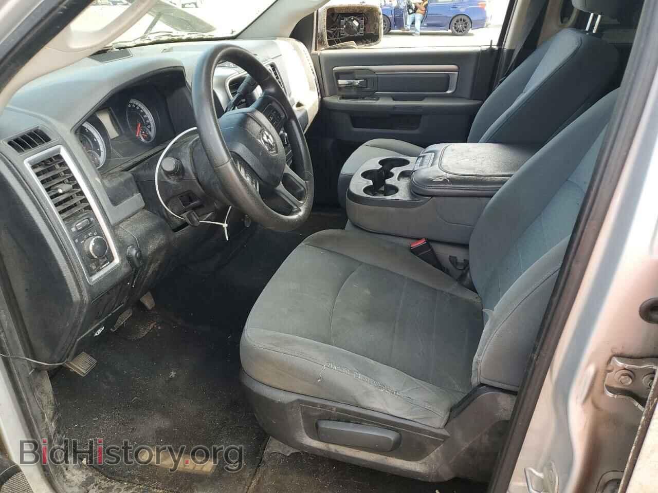 2013 RAM 1500 - VIN: 1C6RR7GP3DS517707 - Фото 7