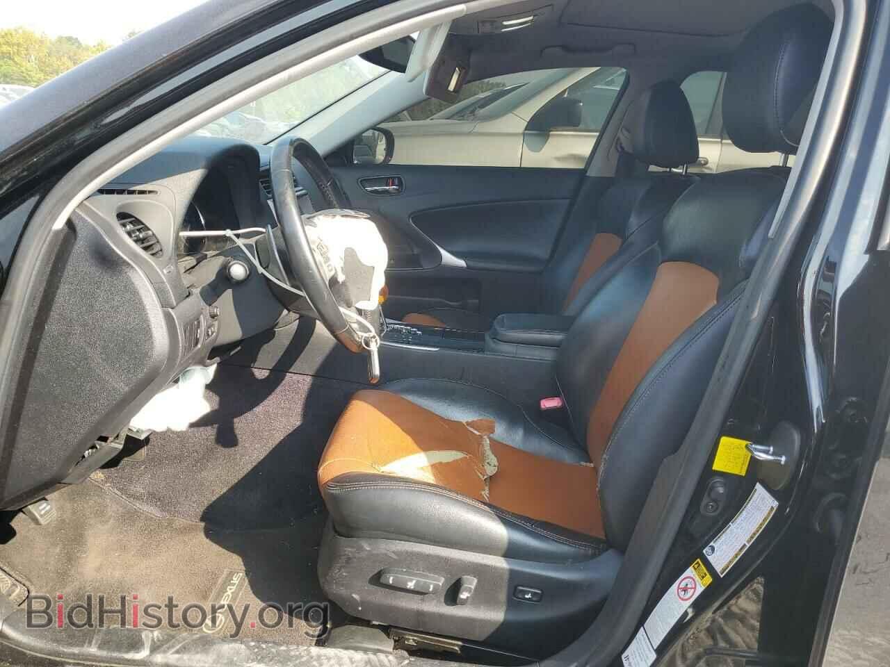 2013 LEXUS IS - VIN: JTHCF5C22D5062836 - Фото 7