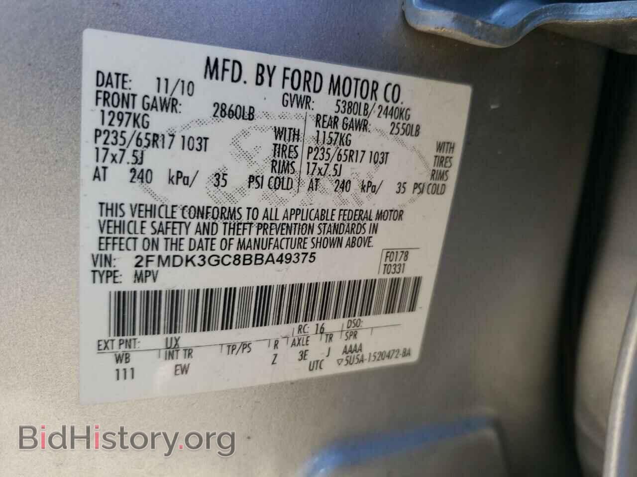 2011 FORD EDGE - VIN: 2FMDK3GC8BBA49375 - Фото 10