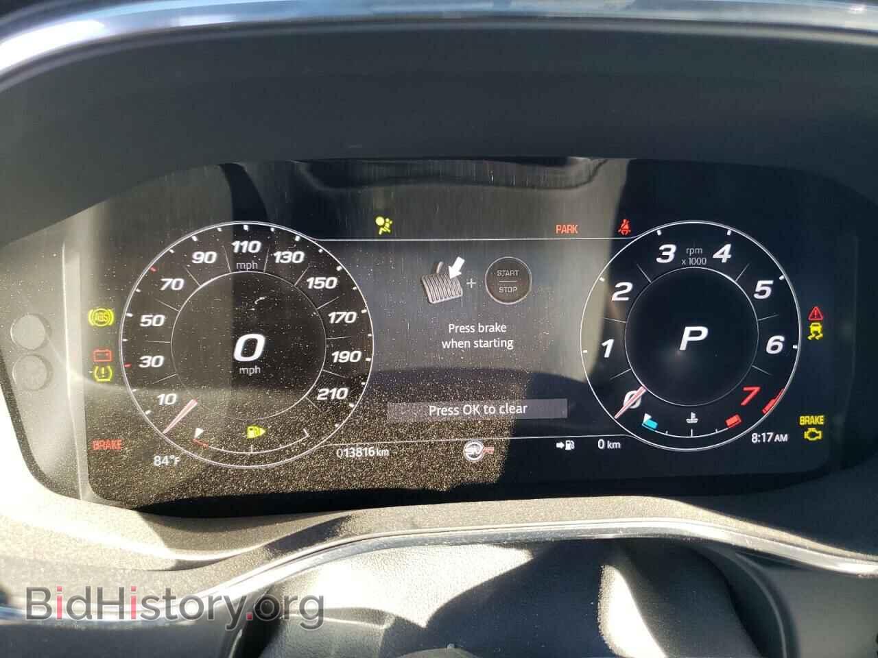 2022 JAGUAR F-PACE - VIN: SADCZ2EE3NA700295 - Фото 9