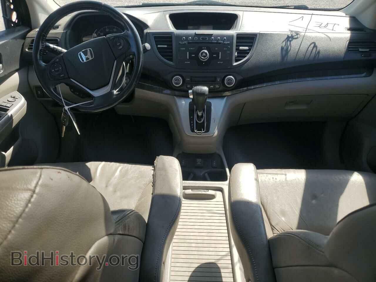 2012 HONDA CRV - VIN: 2HKRM4H74CH620877 - Фото 8