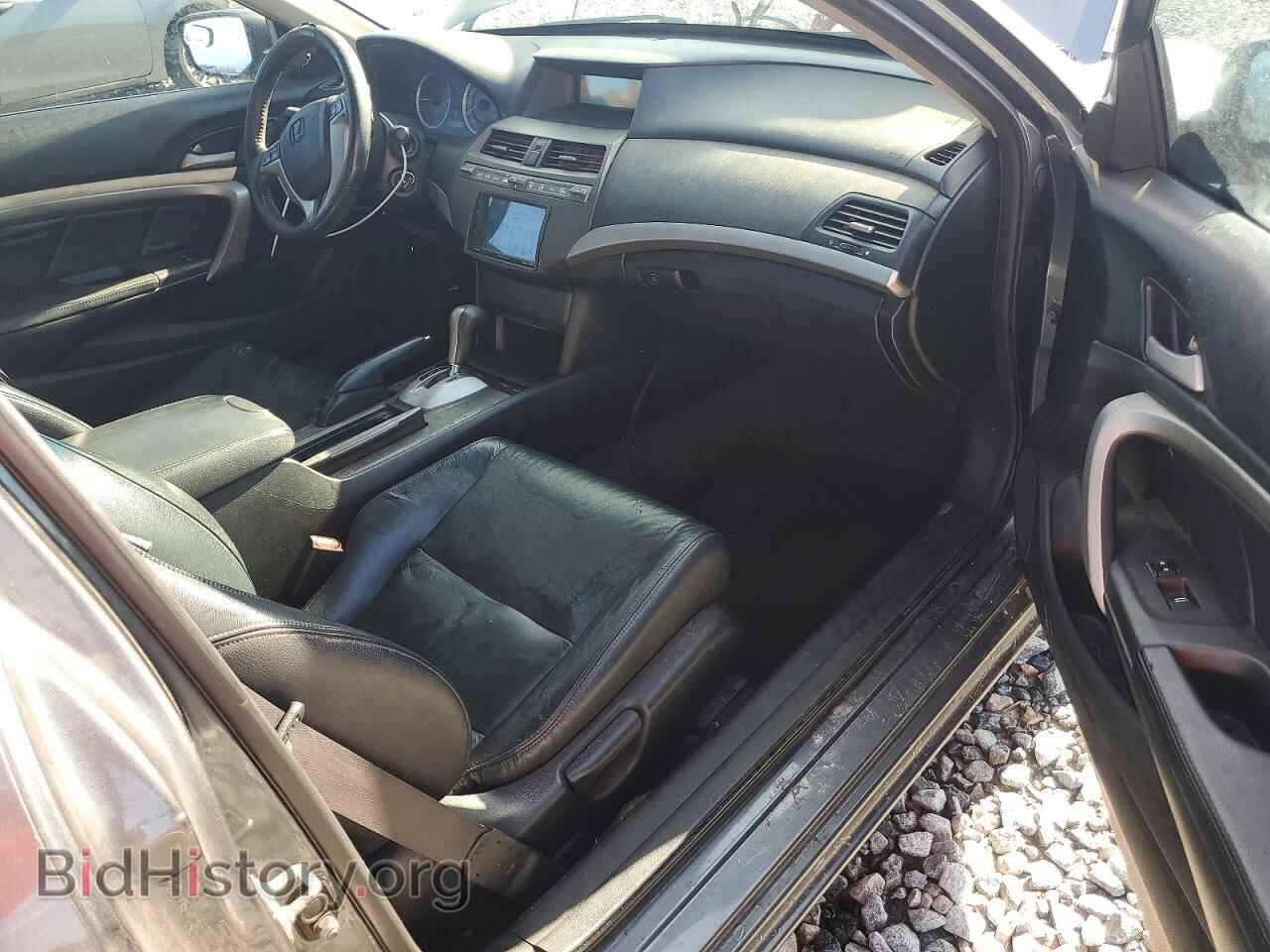 2012 HONDA ACCORD - VIN: 1HGCS2B8XCA006197 - Фото 8