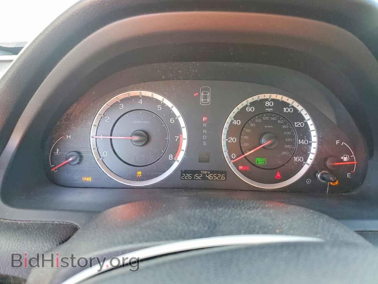 2012 HONDA ACCORD - VIN: 1HGCS2B8XCA006197 - Фото 9