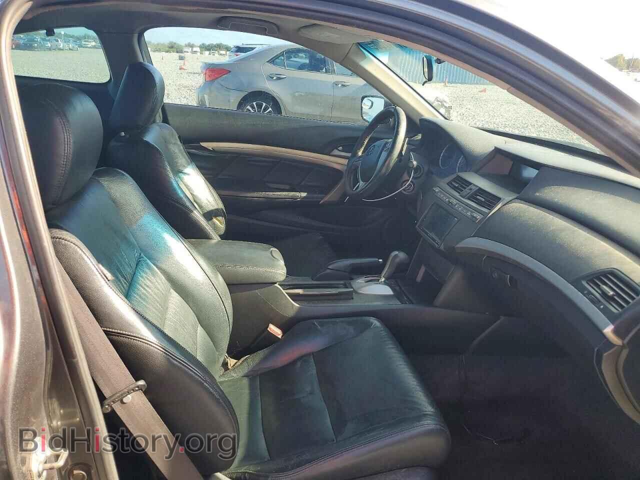 2012 HONDA ACCORD - VIN: 1HGCS2B8XCA006197 - Фото 10