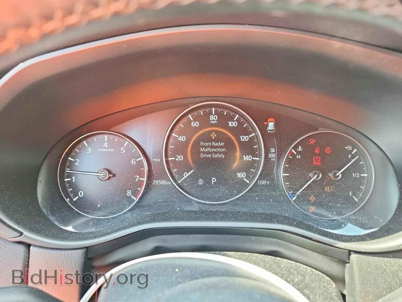 2024 MAZDA CX-50 - VIN: 7MMVABAM8RN243992 - Фото 9