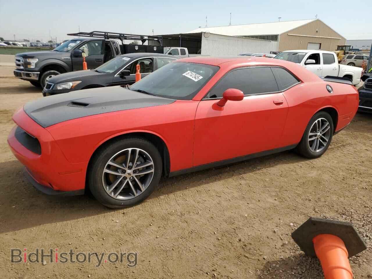 Фотография 2C3CDZBG4FH706008 - DODGE CHALLENGER 2015