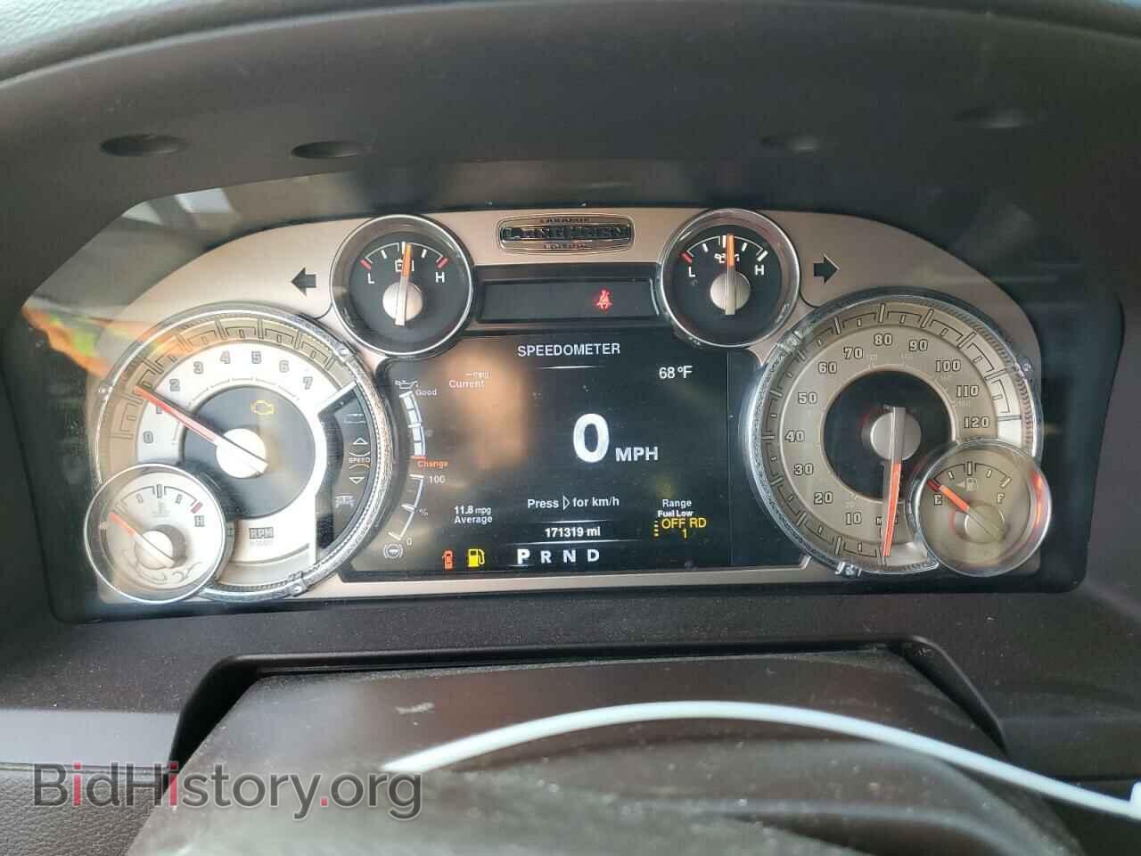 2016 RAM 1500 - VIN: 1C6RR7WT1GS346880 - Фото 9