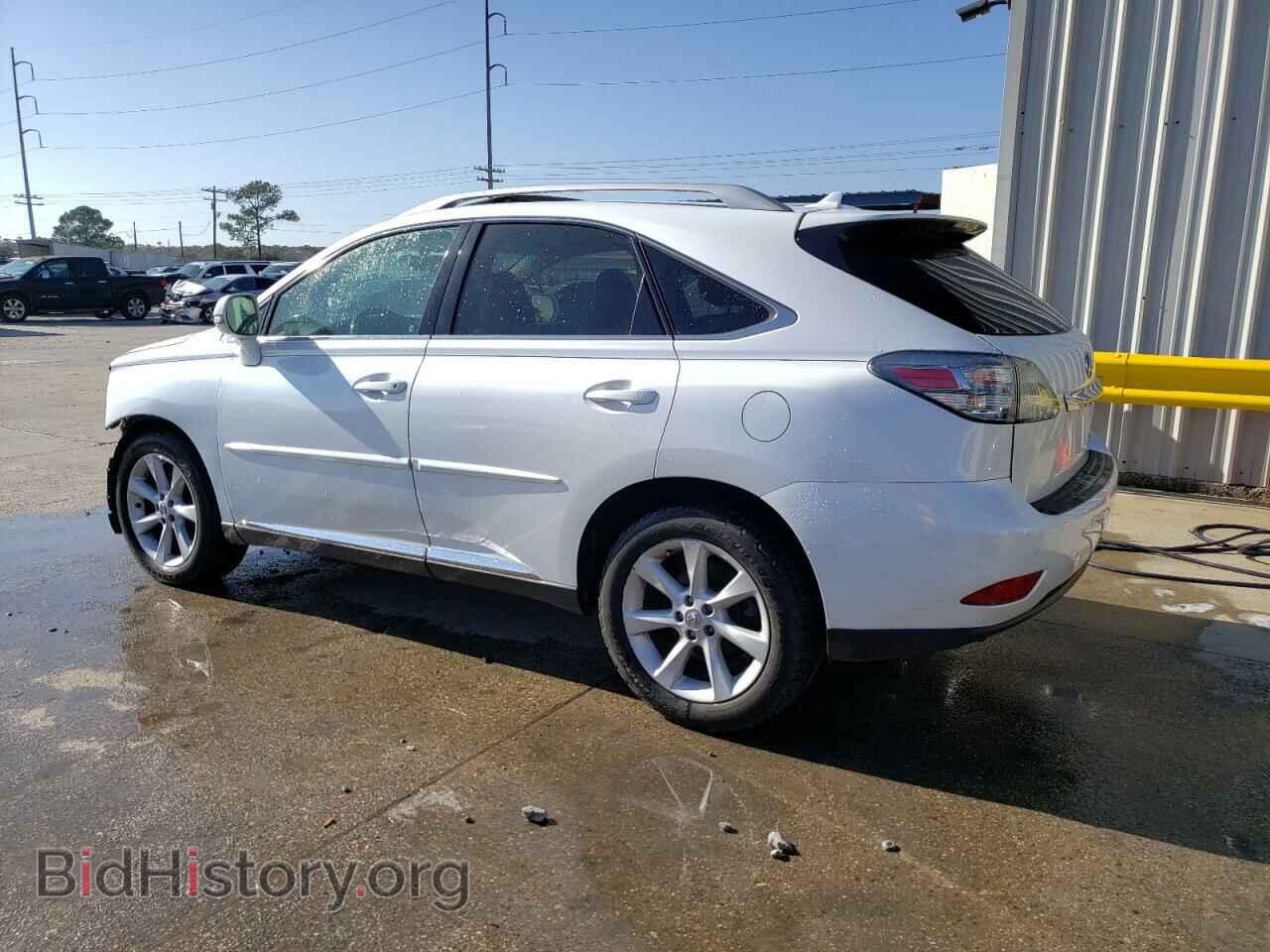 2012 LEXUS RX350 - VIN: 2T2BK1BA0CC147150 - Фото 2
