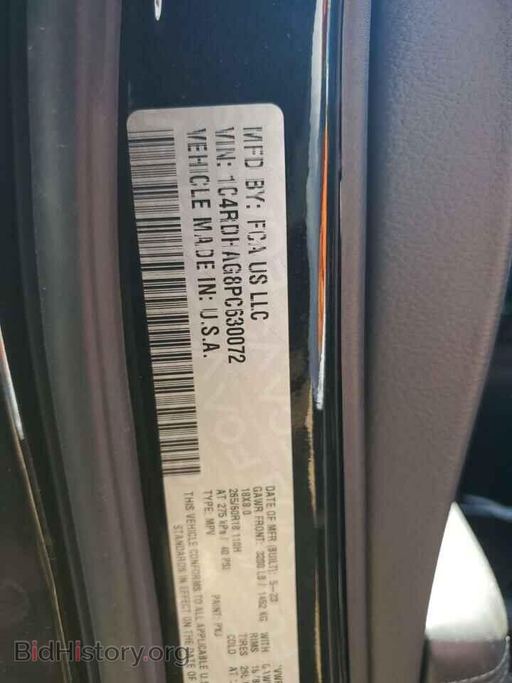 2023 DODGE DURANGO - VIN: 1C4RDHAG8PC630072 - Фото 13
