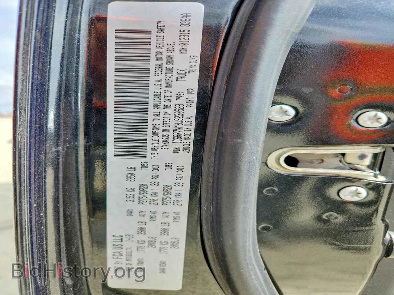 2018 RAM 1500 - VIN: 1C6RR7NM8JS230528 - Фото 13