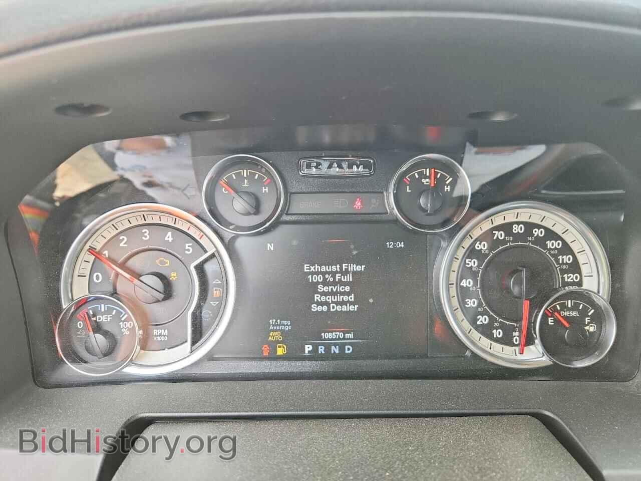 2018 RAM 1500 - VIN: 1C6RR7NM8JS230528 - Фото 9