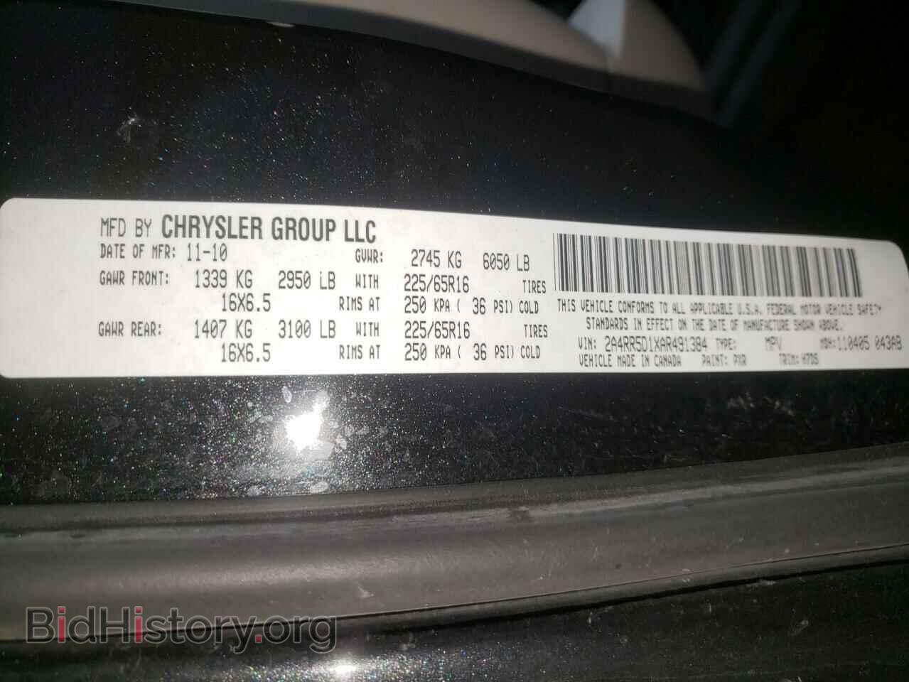 2010 CHRYSLER MINIVAN - VIN: 2A4RR5D1XAR491384 - Фото 10