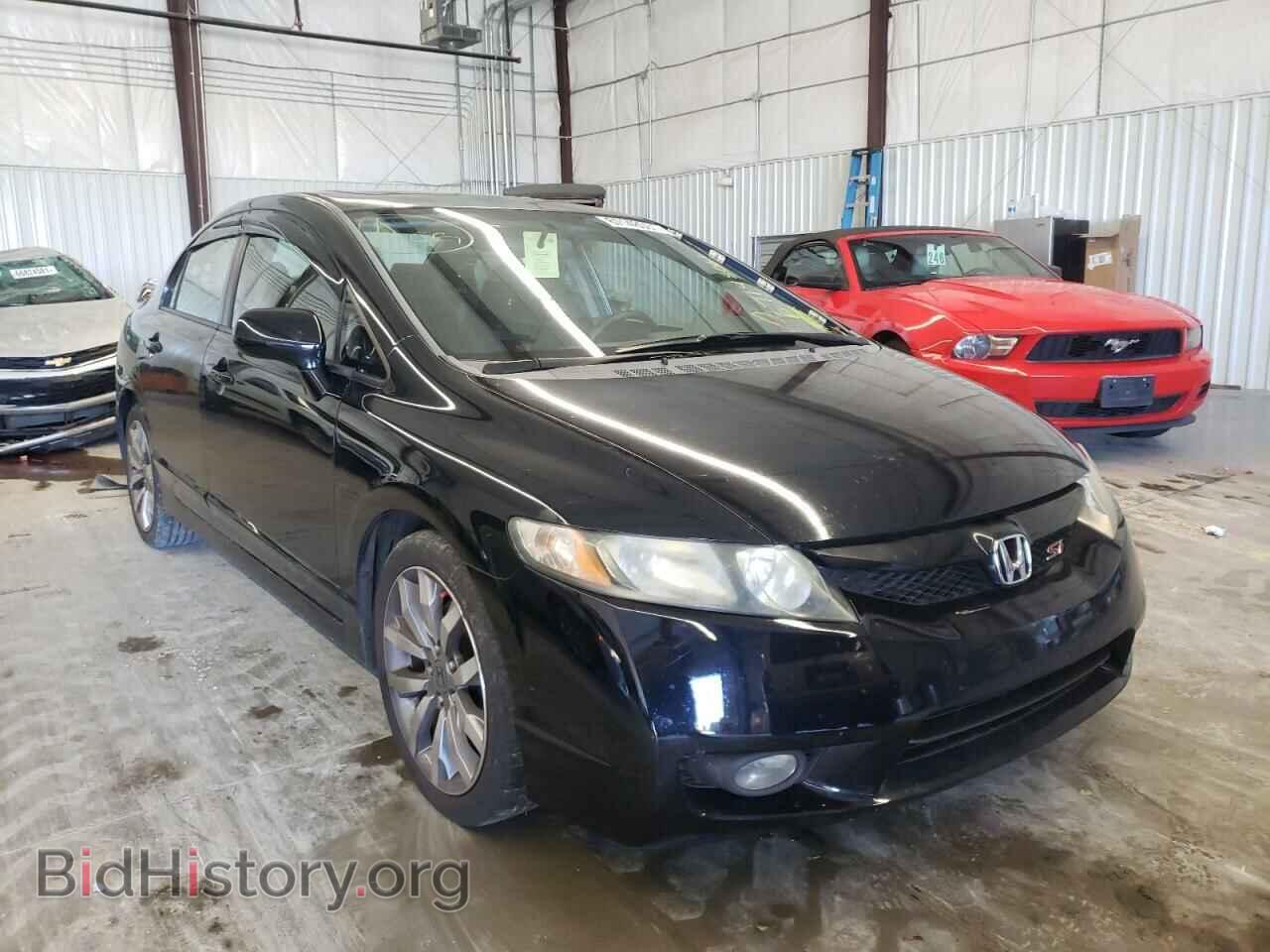 Photo 2HGFA55509H705707 - HONDA CIVIC 2009