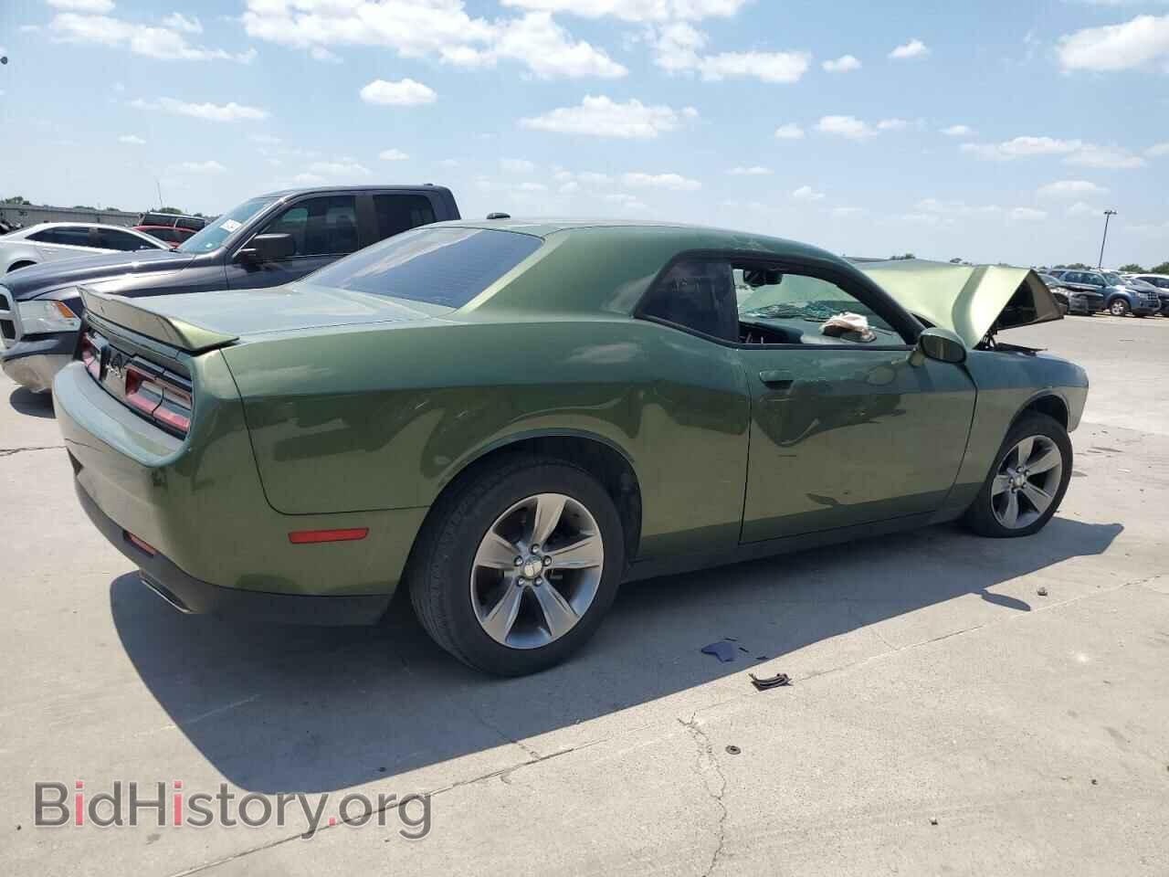 2019 DODGE CHALLENGER - VIN: 2C3CDZAG6KH529263 - Фото 3