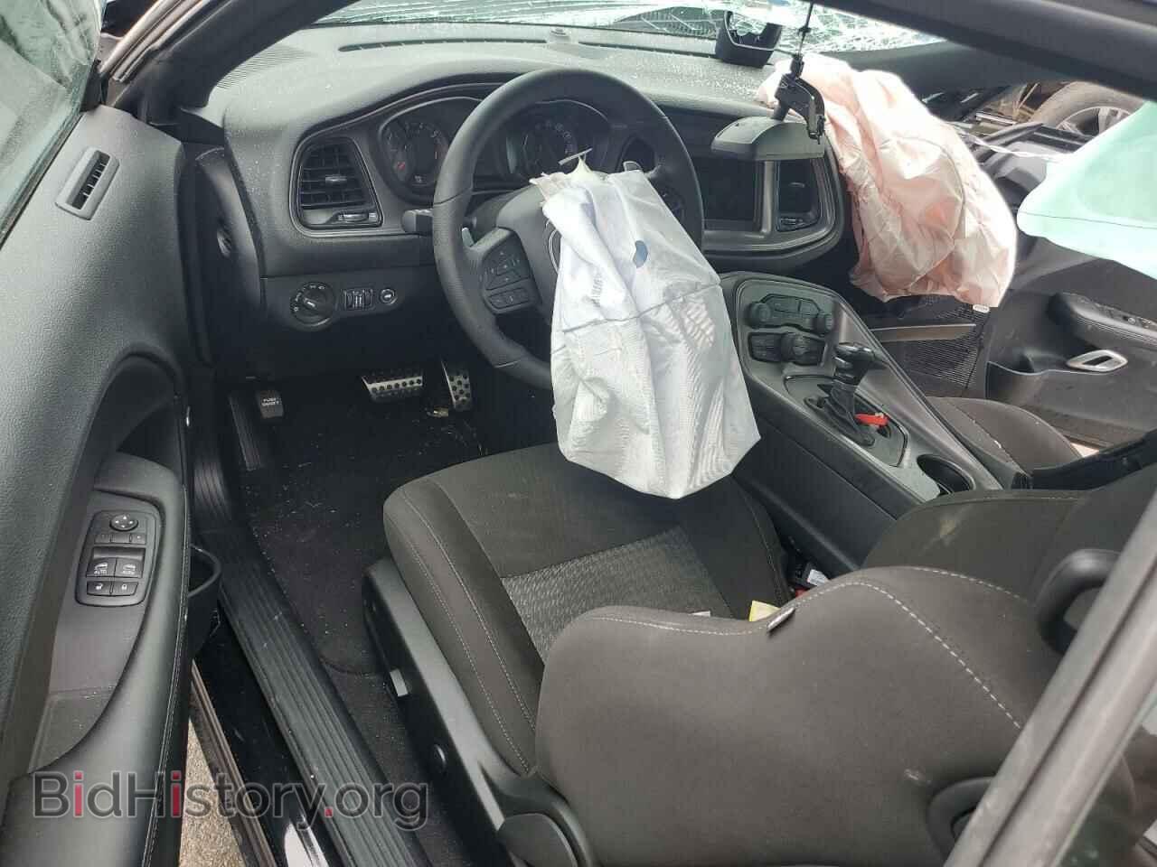 2023 DODGE CHALLENGER - VIN: 2C3CDZBTXPH694042 - Photo 8