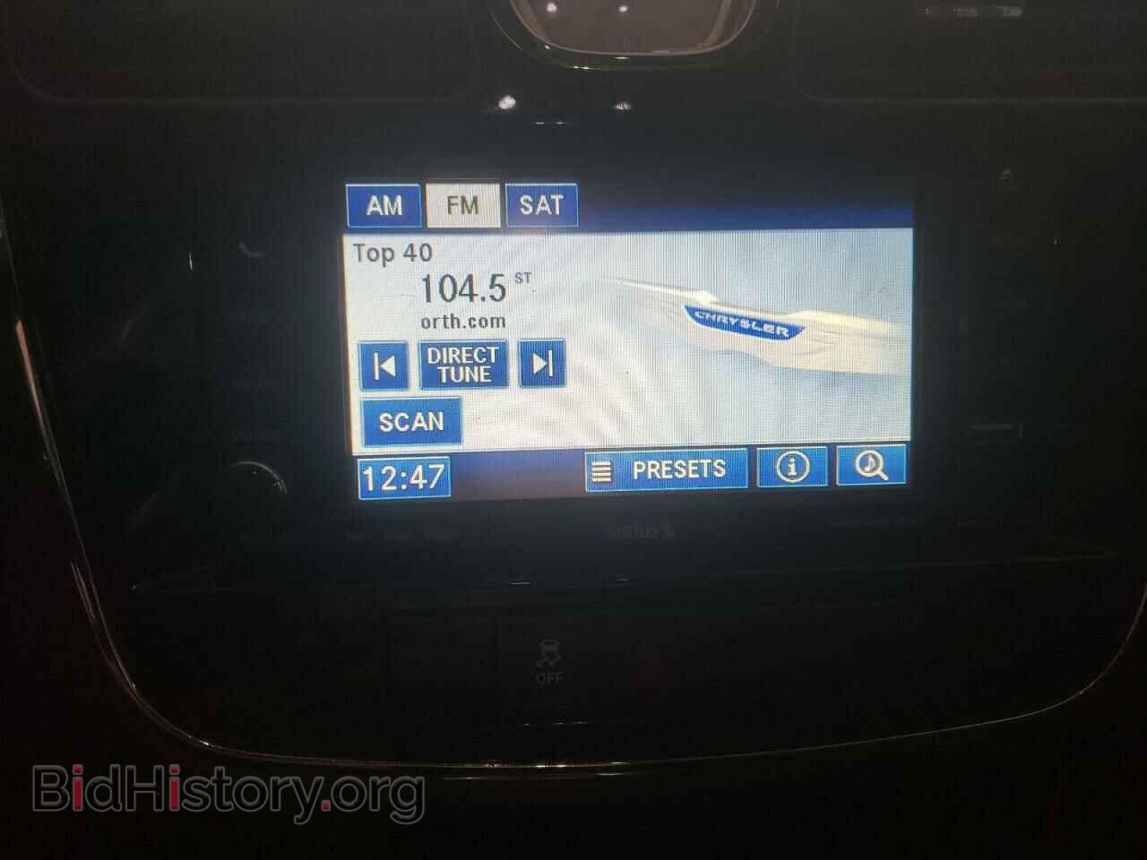 2011 CHRYSLER 200 - VIN: 1C3BC1FB4BN612744 - Фото 9
