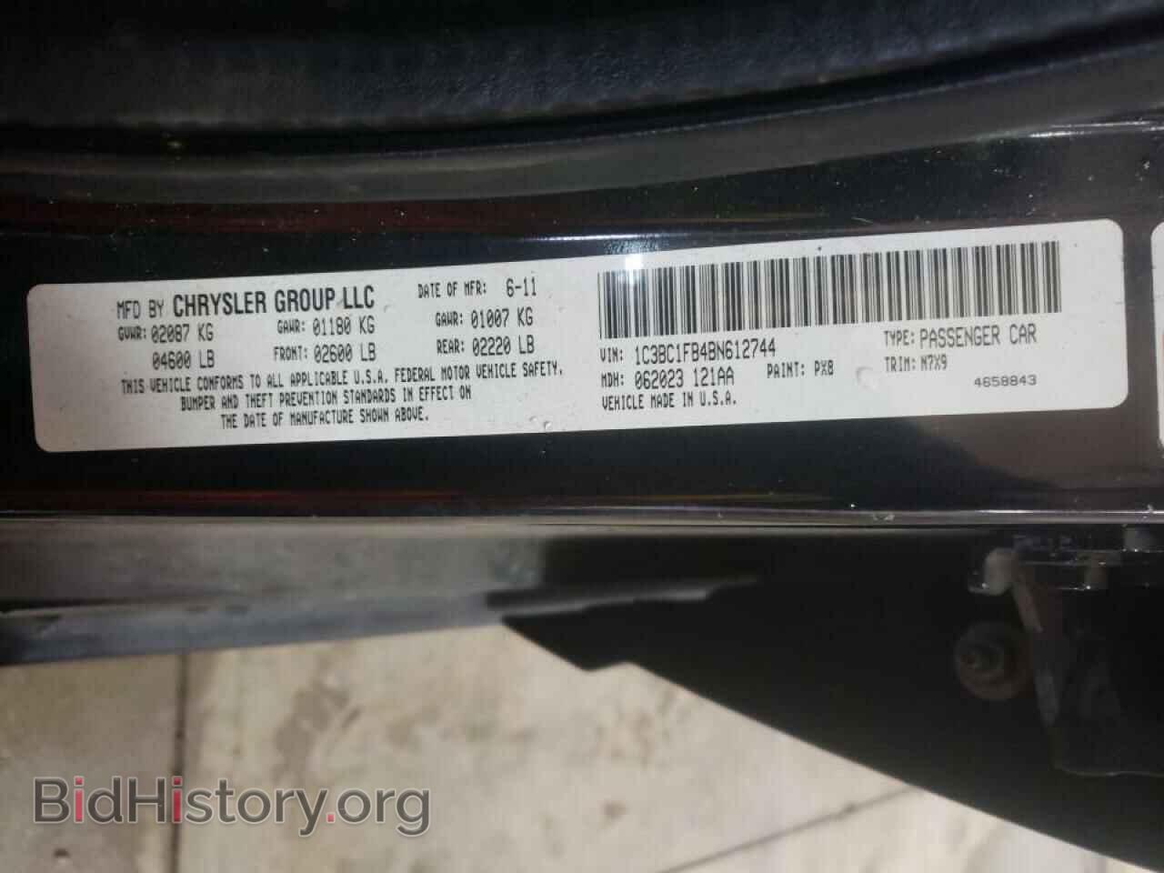 2011 CHRYSLER 200 - VIN: 1C3BC1FB4BN612744 - Фото 10