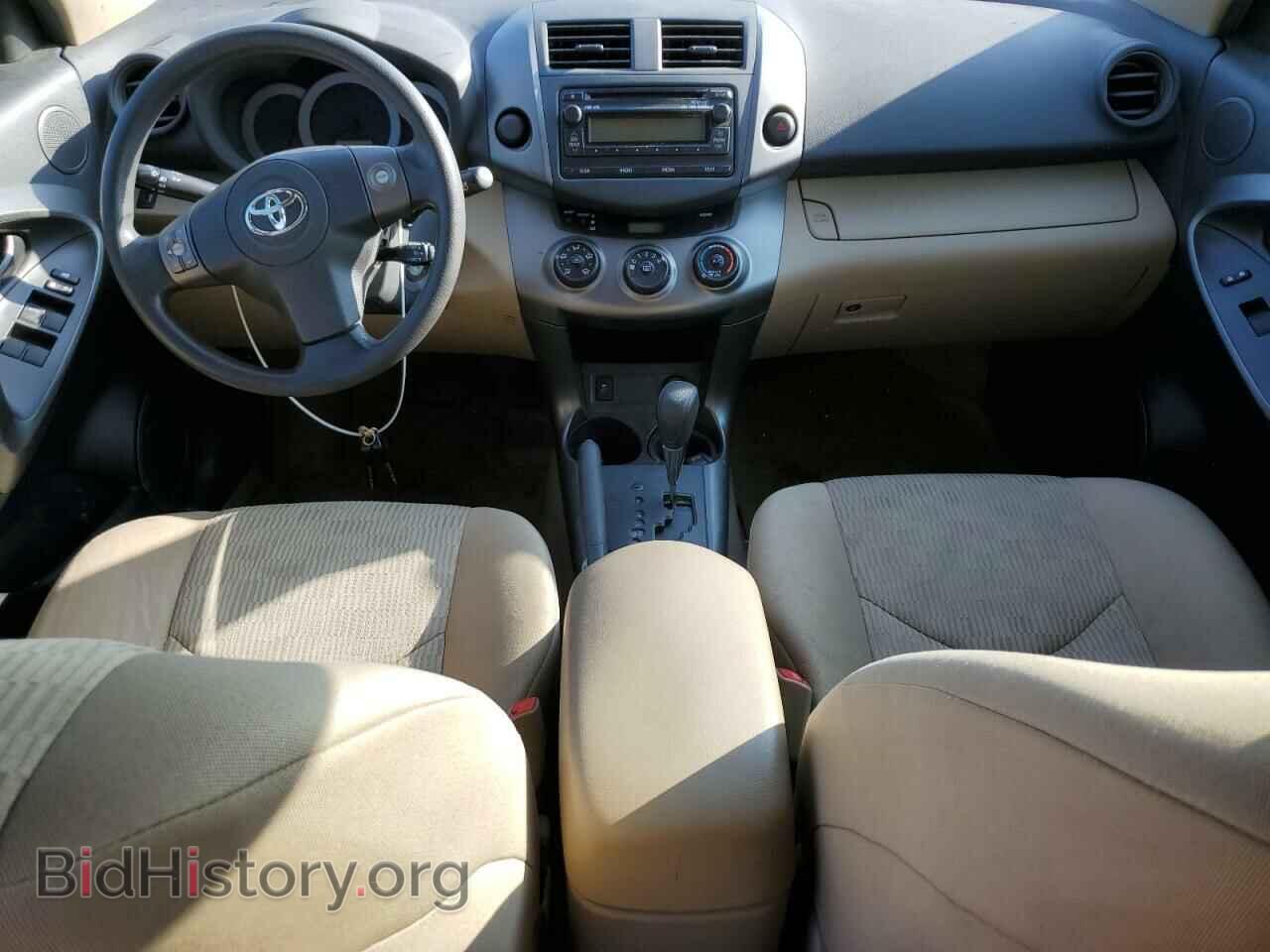 2012 TOYOTA RAV4 - VIN: 2T3ZF4DV2CW109773 - Фото 8