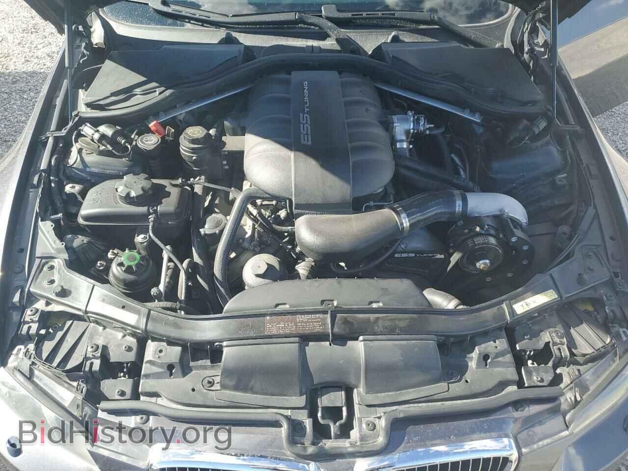 2008 BMW M3 - VIN: WBSWL93588P330106 - Фото 7