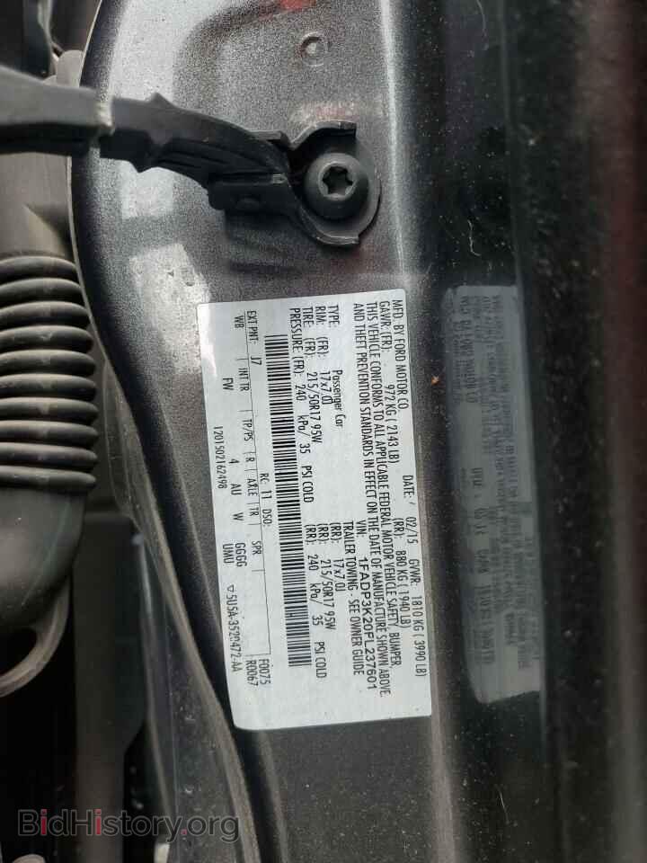 2015 FORD FOCUS - VIN: 1FADP3K20FL237601 - Photo 12